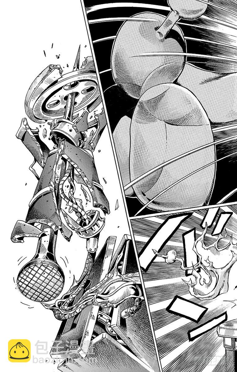 第48话(1/2)-第48话