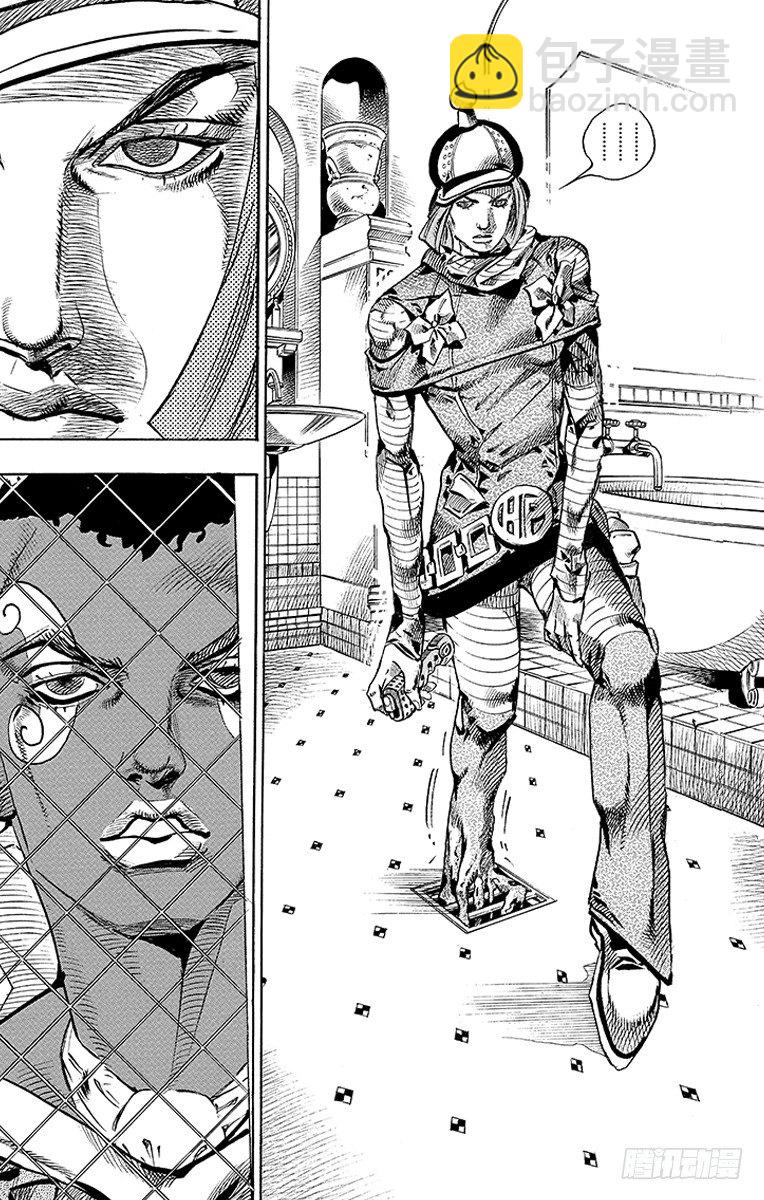 第50话(1/2)-第50话