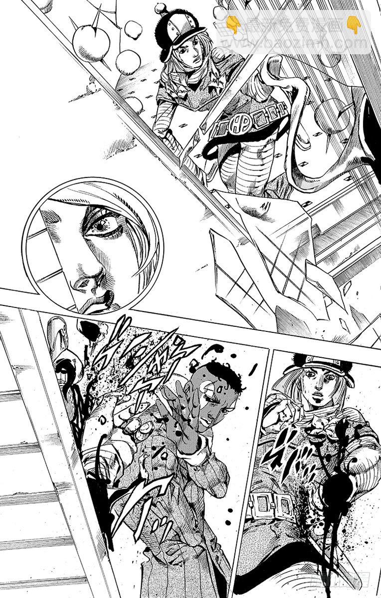 第50话(1/2)-第50话