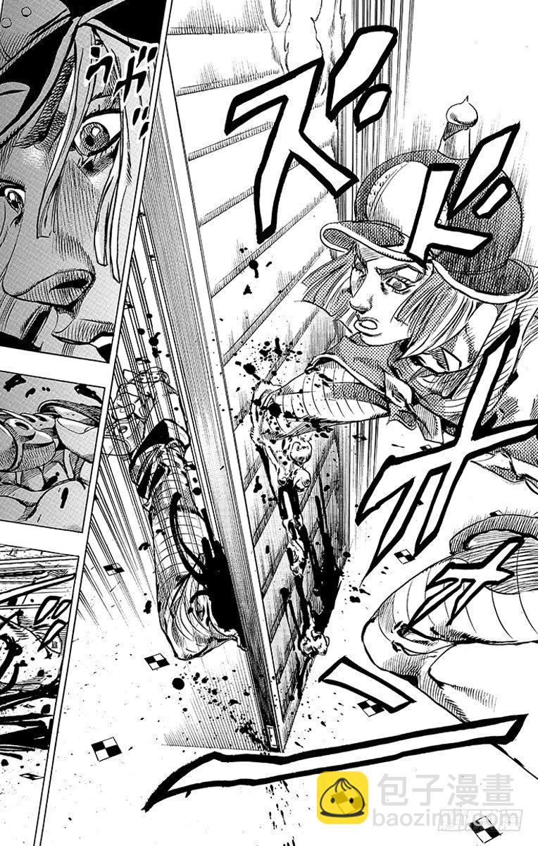 第50话(1/2)-第50话