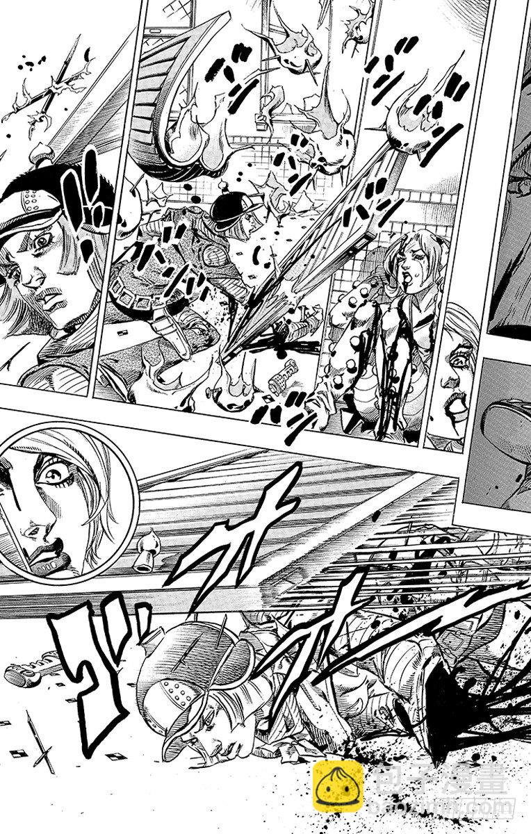 第50话(1/2)-第50话