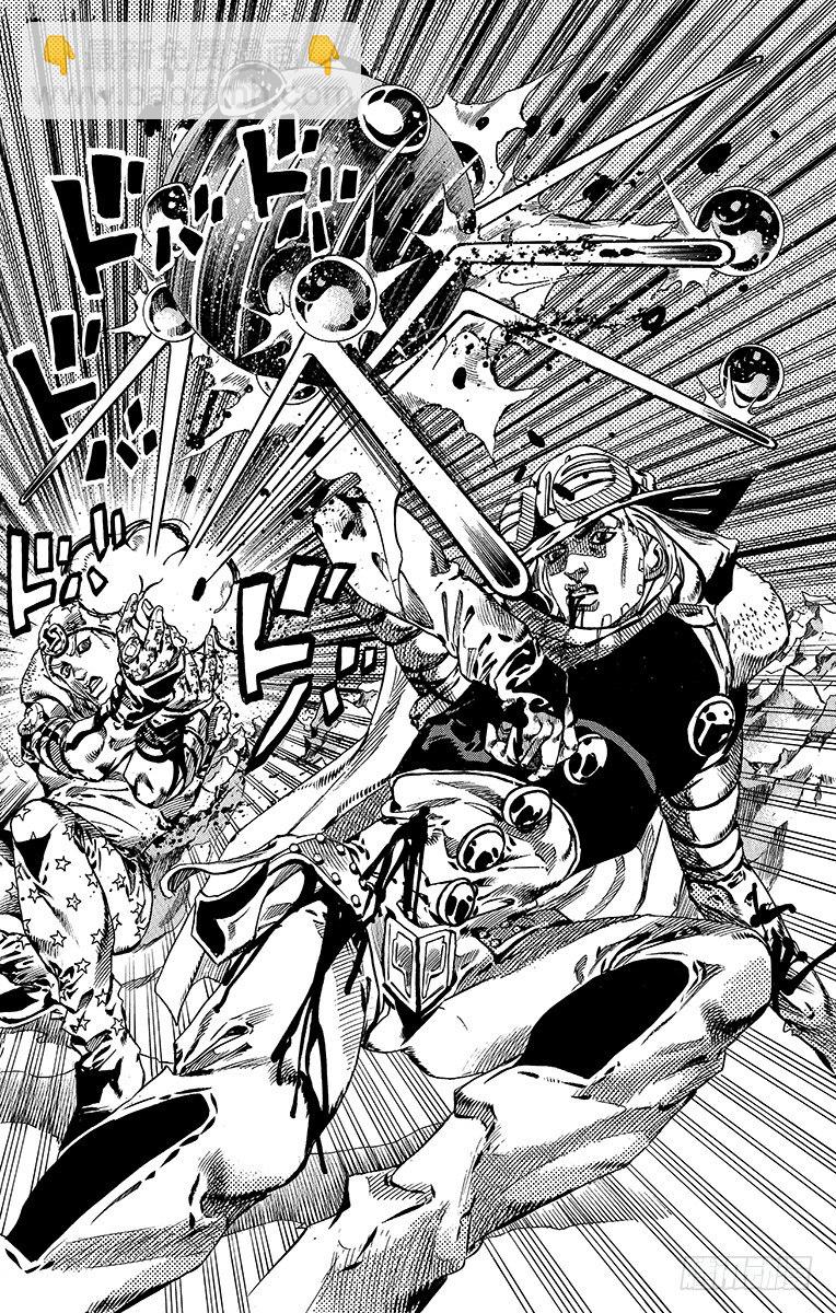 第54话(1/2)-第54话