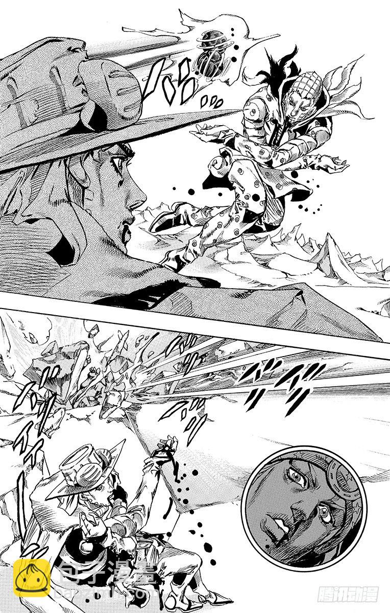 STEEL BALL RUN（喬喬第七部） - 第54話(1/2) - 4