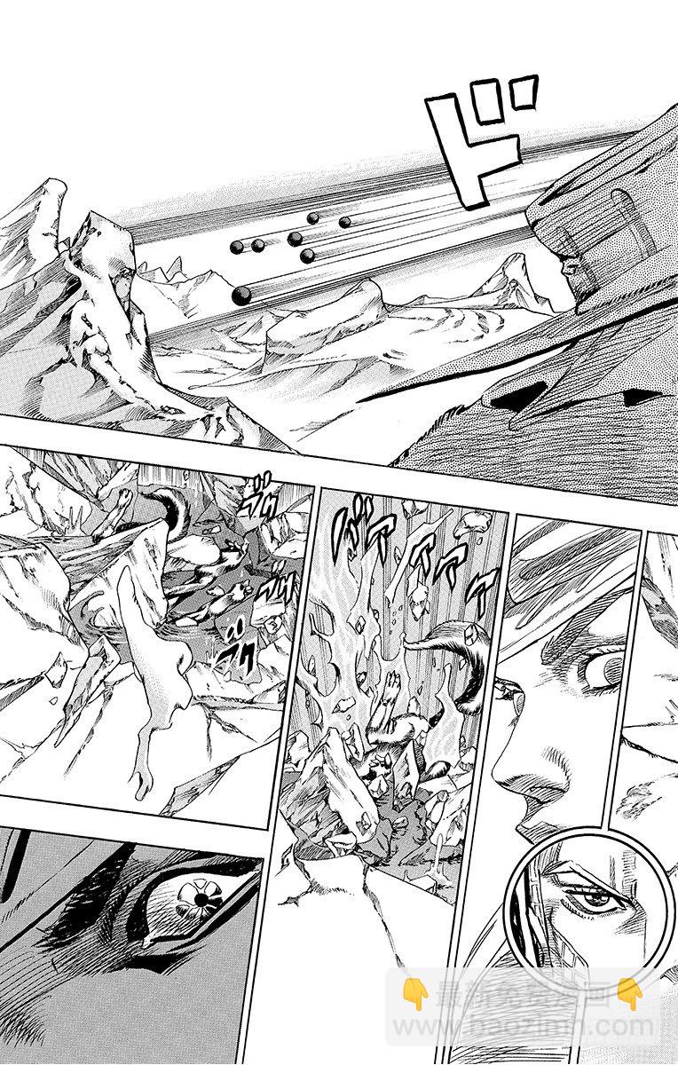 第54话(1/2)-第54话