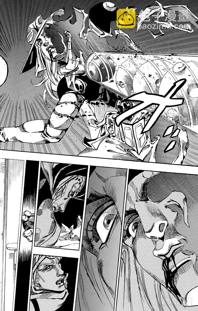 第54话(1/2)-第54话