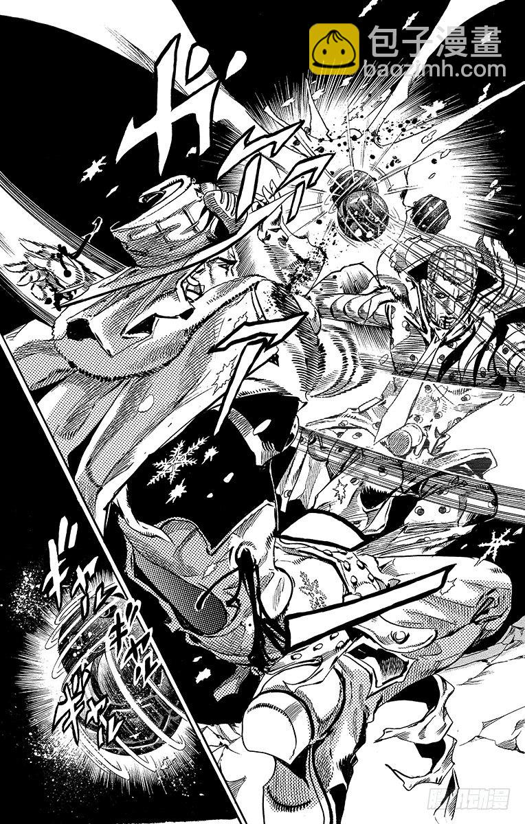 第54话(1/2)-第54话