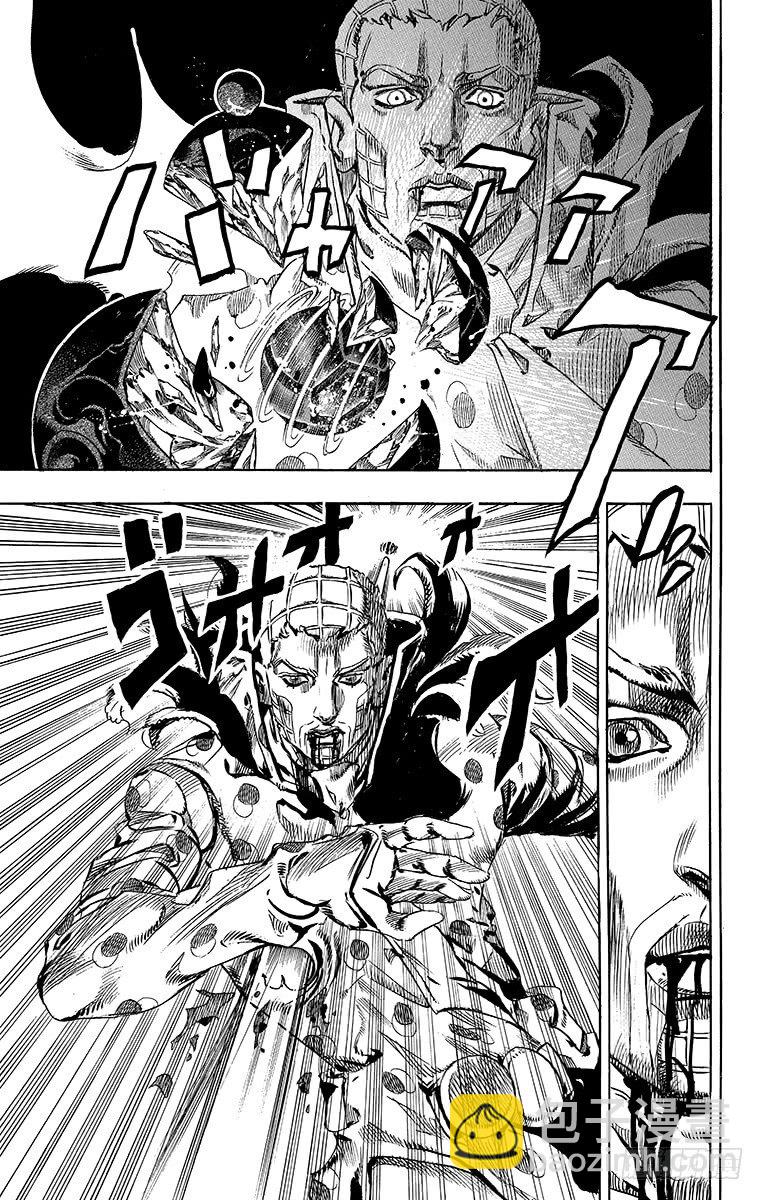 STEEL BALL RUN（喬喬第七部） - 第54話(1/2) - 7