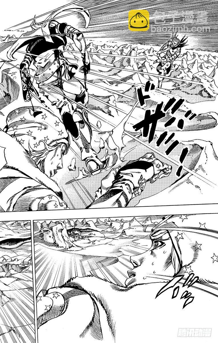 第54话(1/2)-第54话