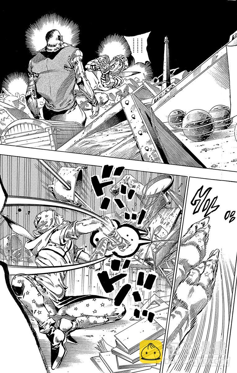 第58话(1/2)-第58话