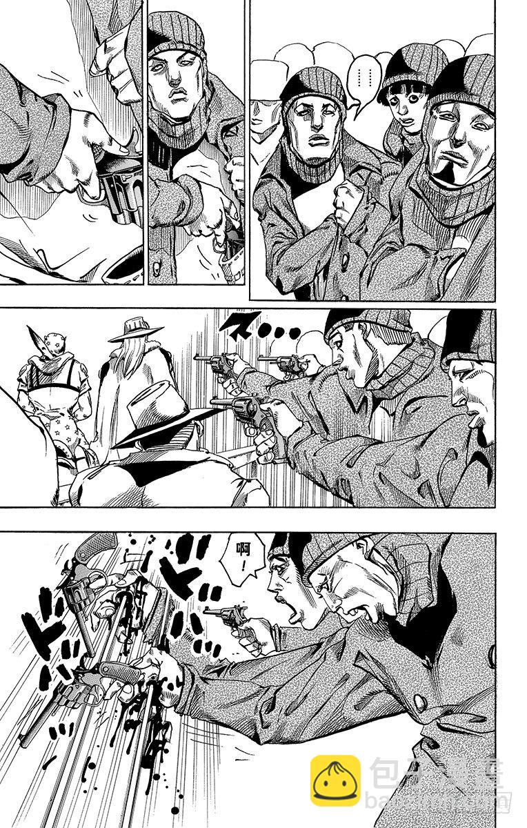 第60话(1/2)-第60话