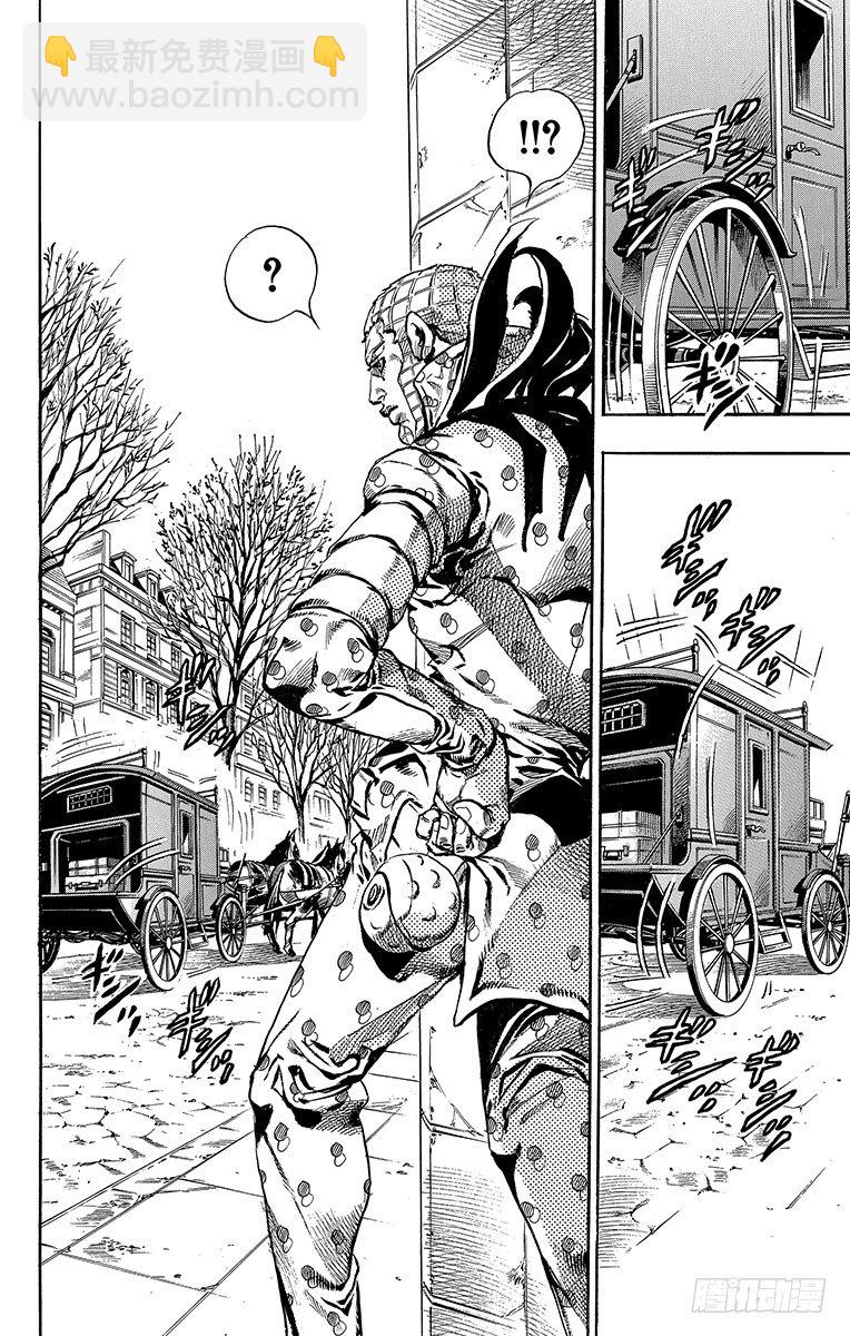 第60话(1/2)-第60话