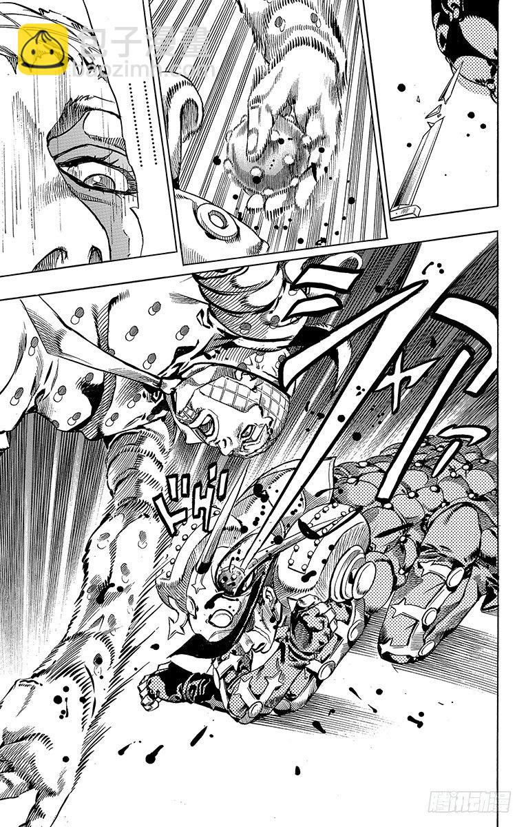 第60话(1/2)-第60话