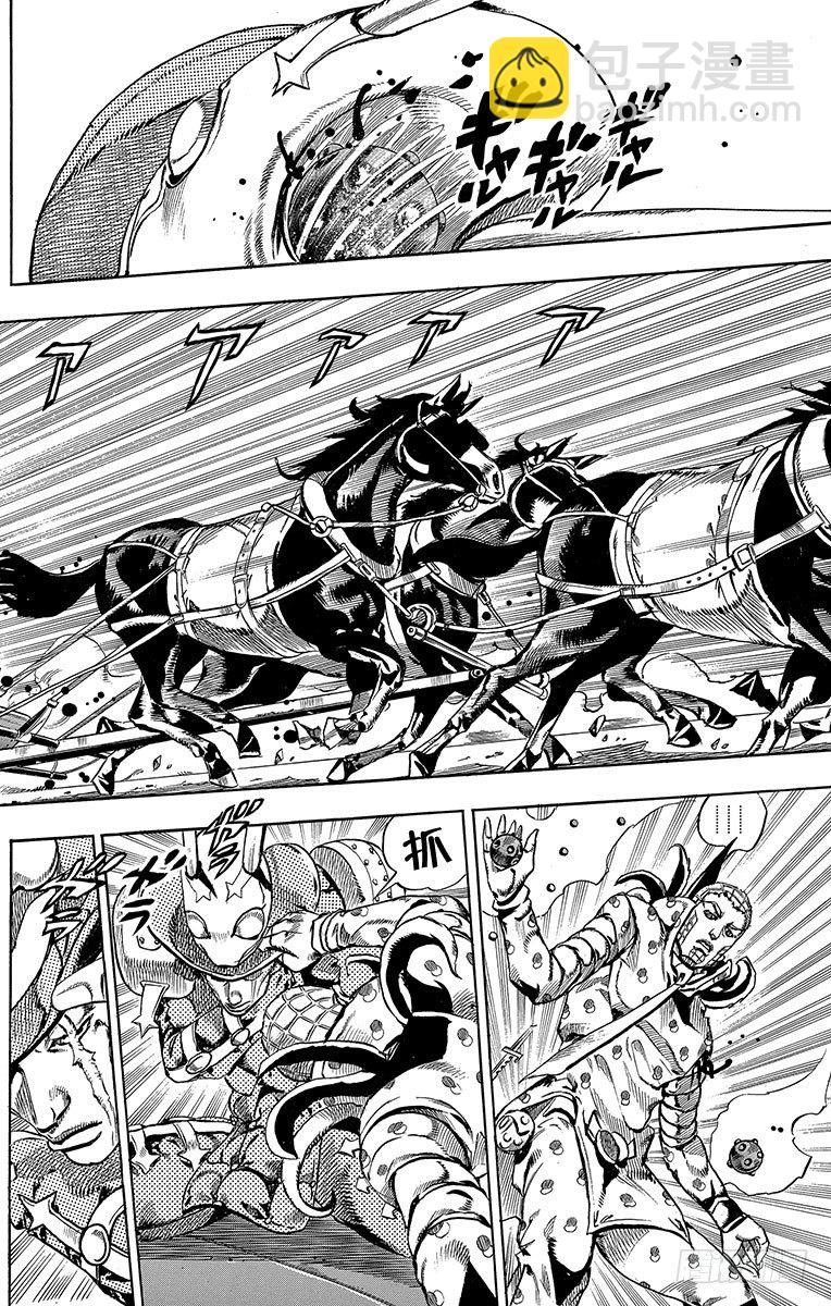 第60话(1/2)-第60话