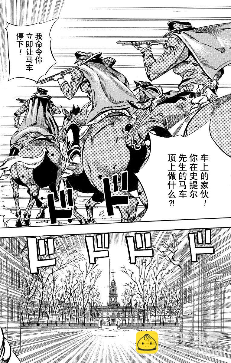 第60话(1/2)-第60话