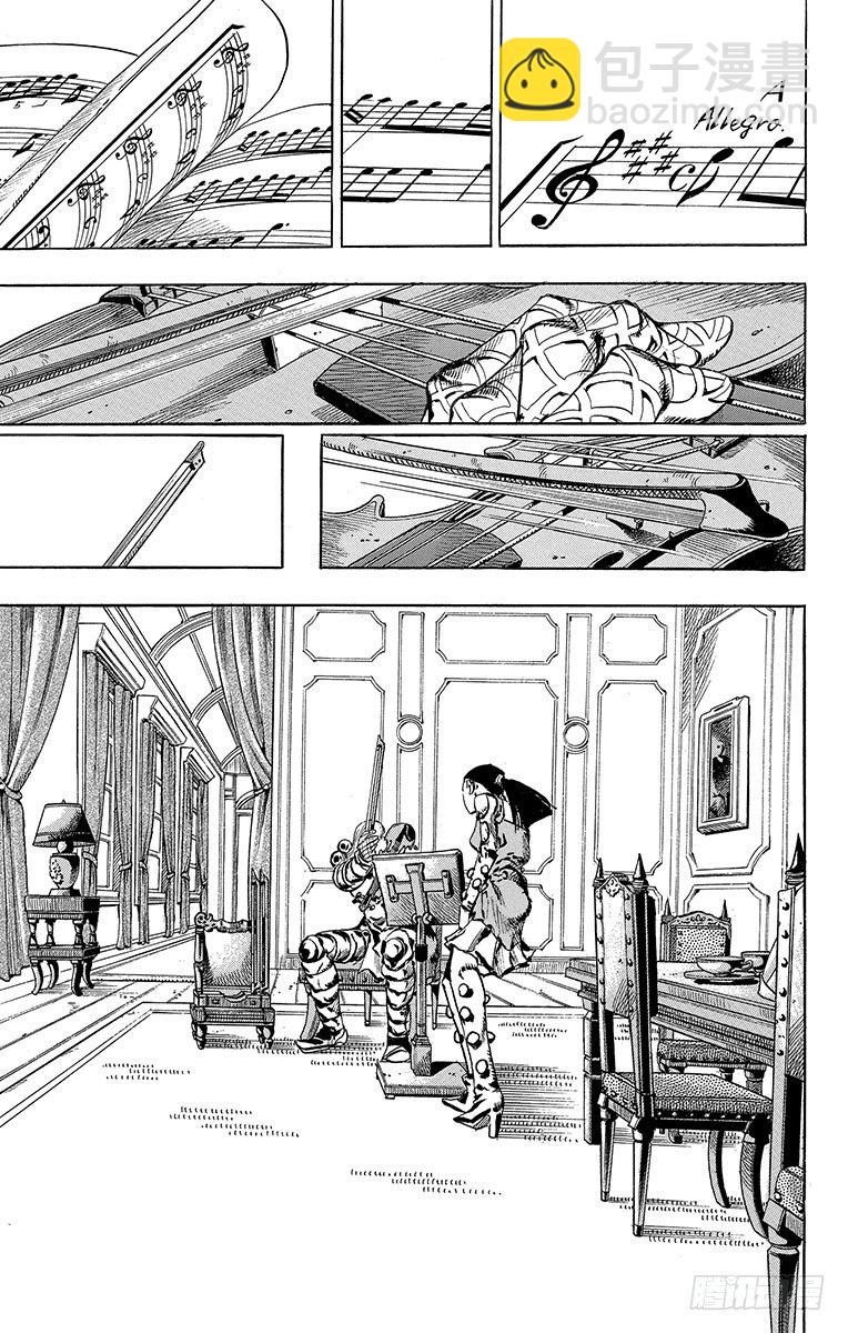 第60话(1/2)-第60话