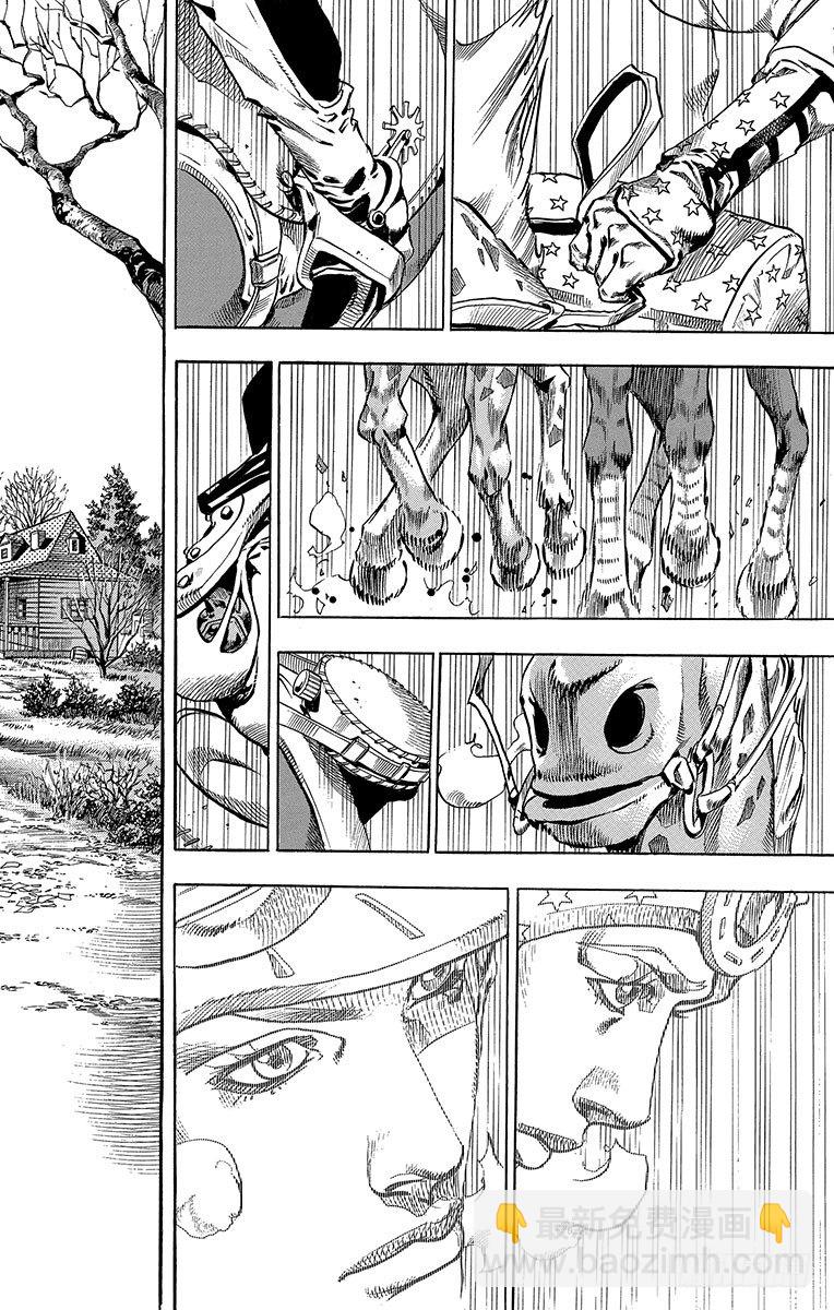 第60话(1/2)-第60话