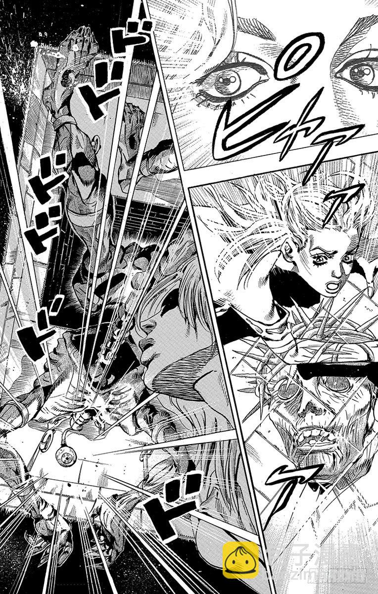 第62话(1/2)-第62话