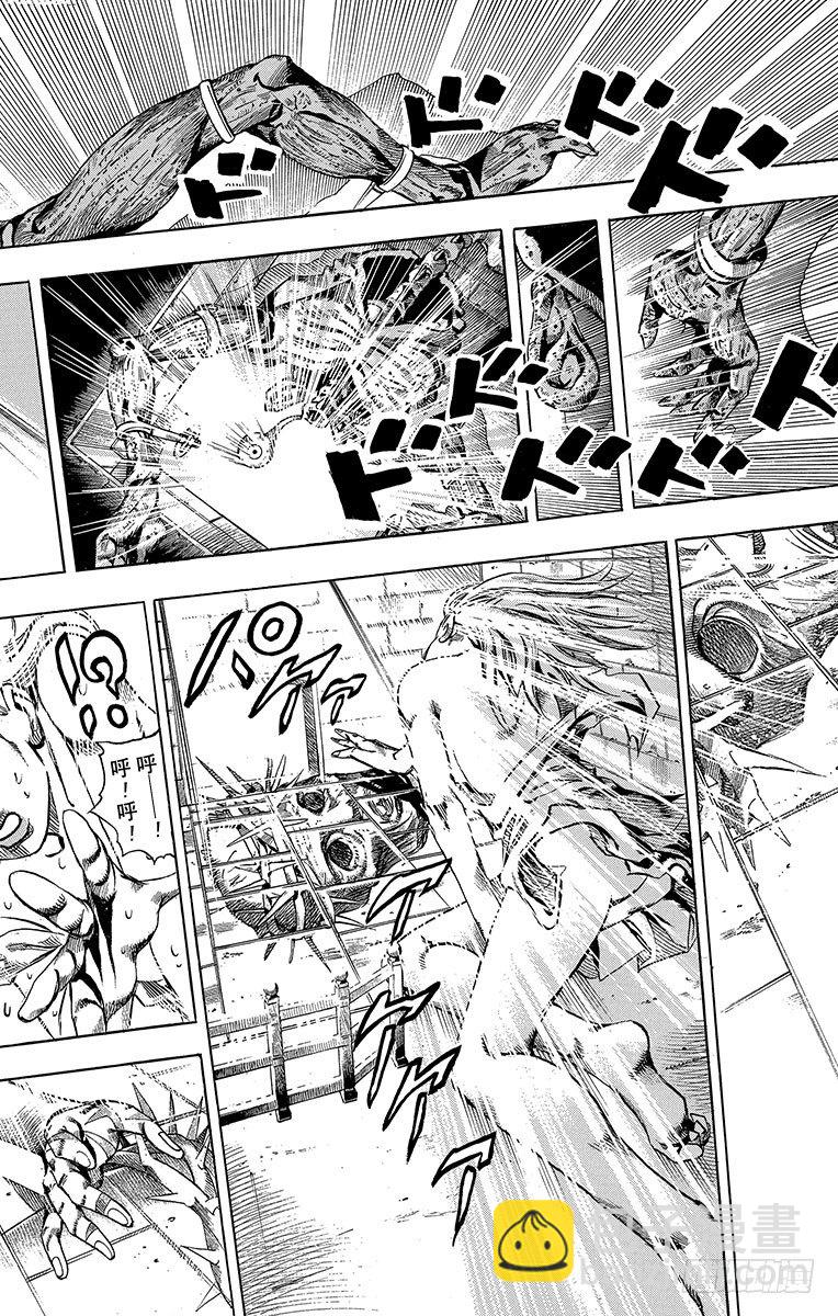 第62话(1/2)-第62话