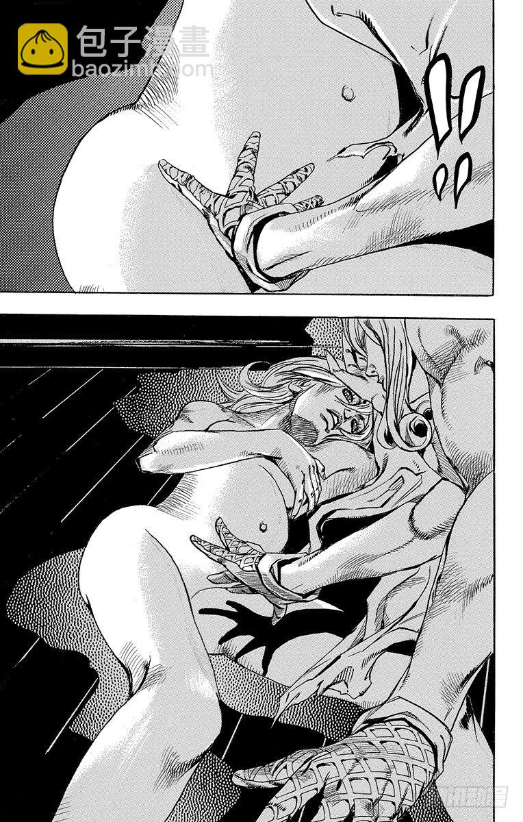 第62话(1/2)-第62话