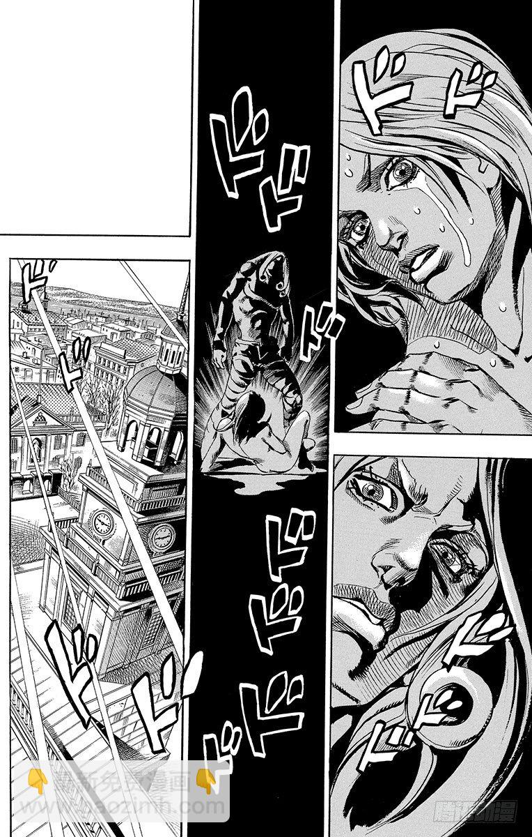 第62话(1/2)-第62话