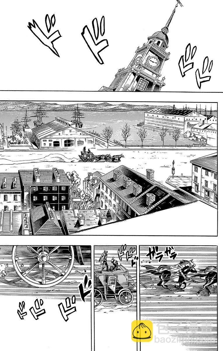 第62话(1/2)-第62话