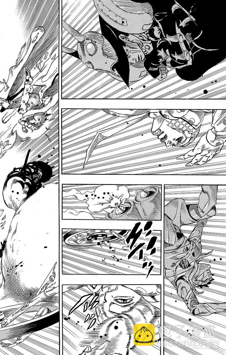 第62话(1/2)-第62话