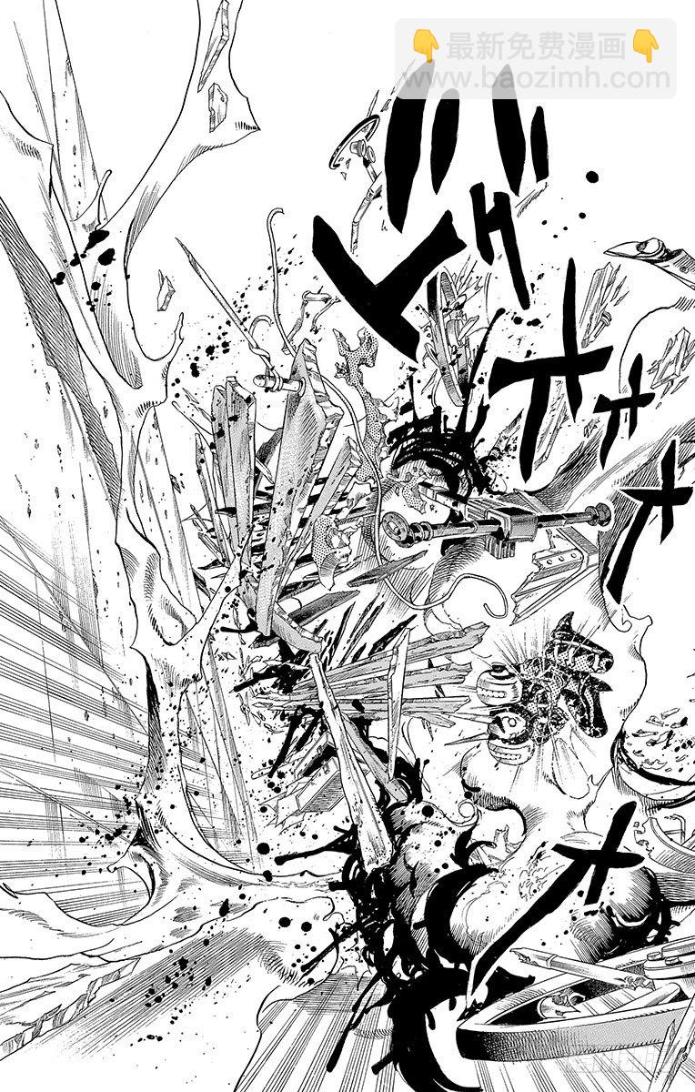 第62话(1/2)-第62话