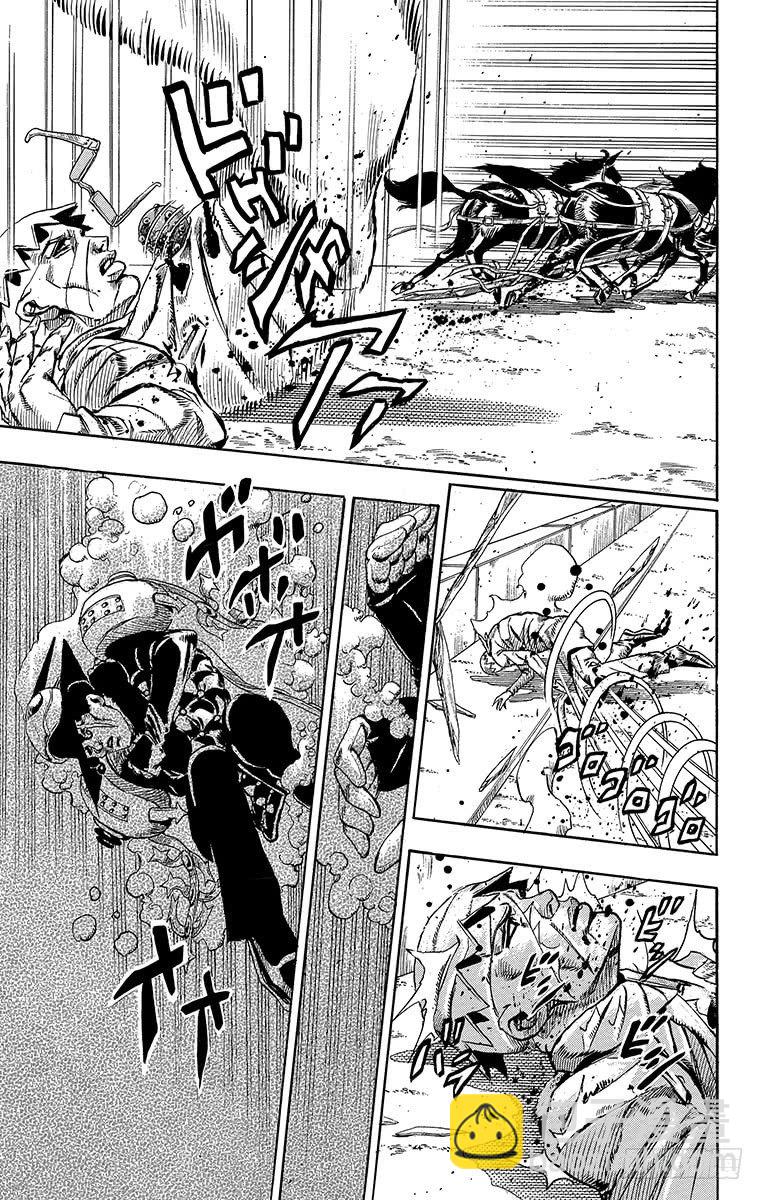 第62话(1/2)-第62话