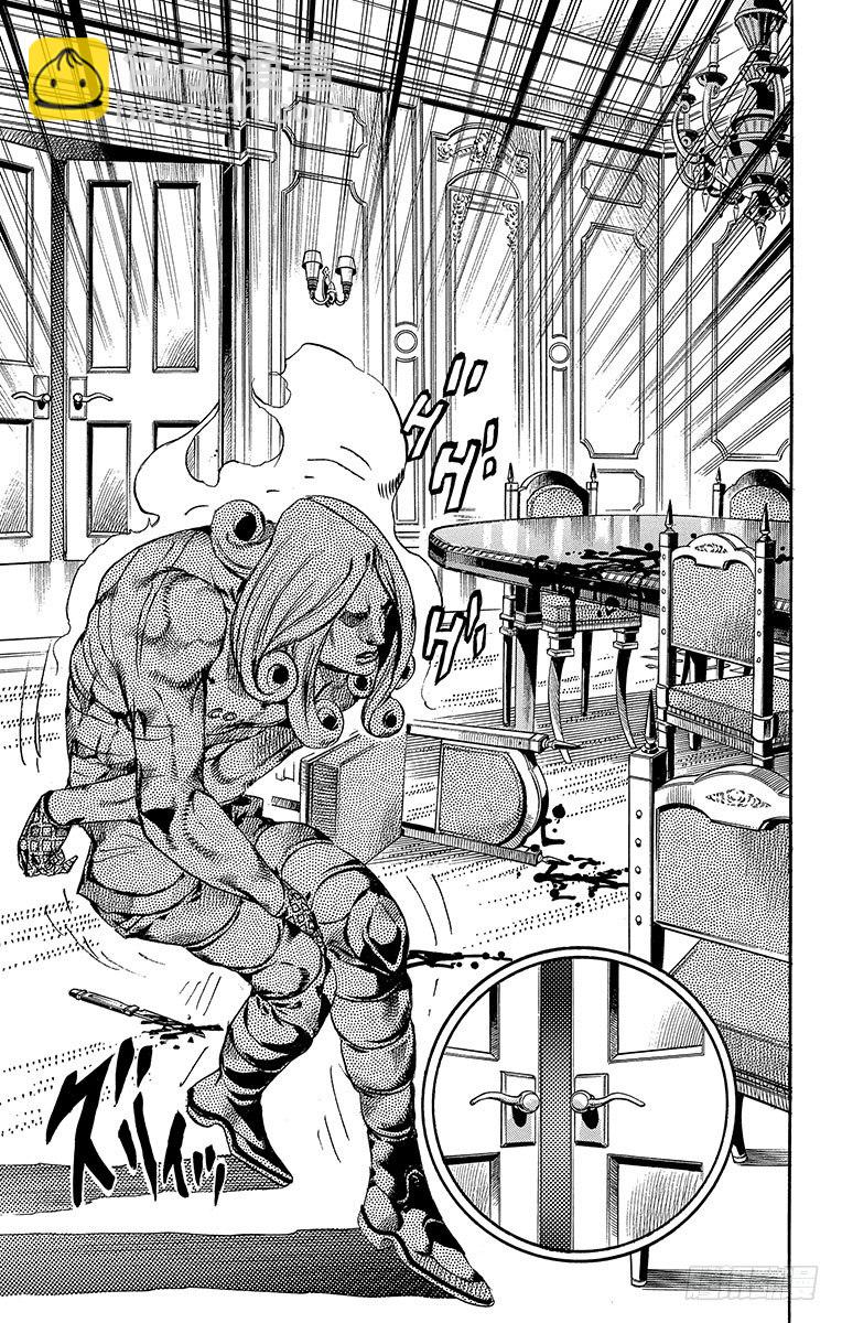 第62话(1/2)-第62话