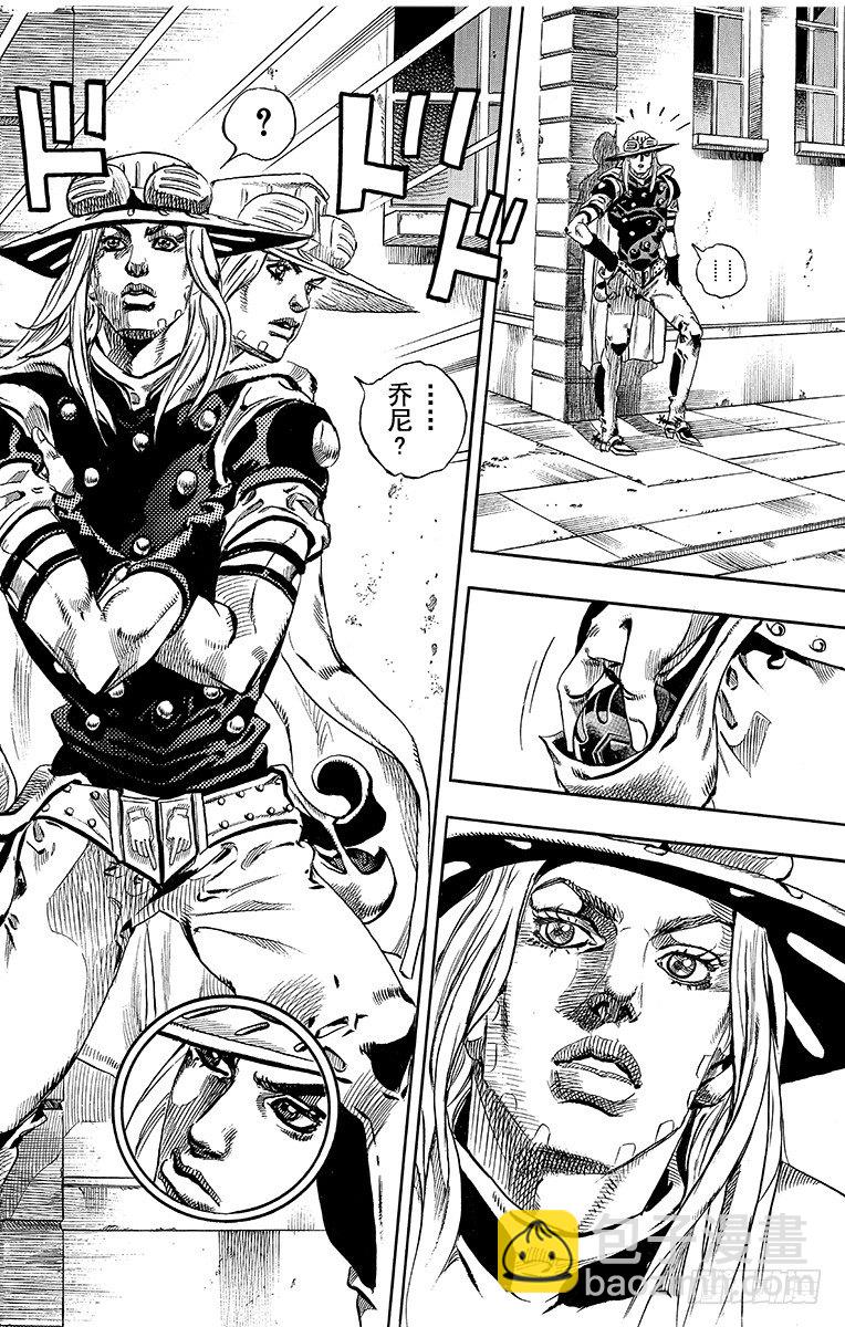 STEEL BALL RUN（喬喬第七部） - 第64話 - 3