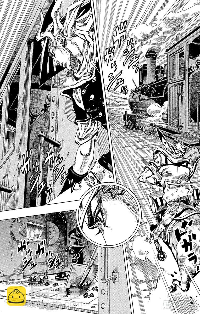 第78话(1/2)-第78话