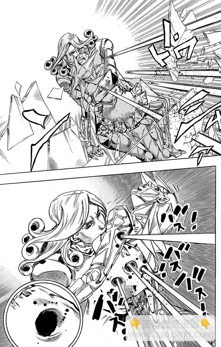 STEEL BALL RUN（喬喬第七部） - 第78話(1/2) - 5