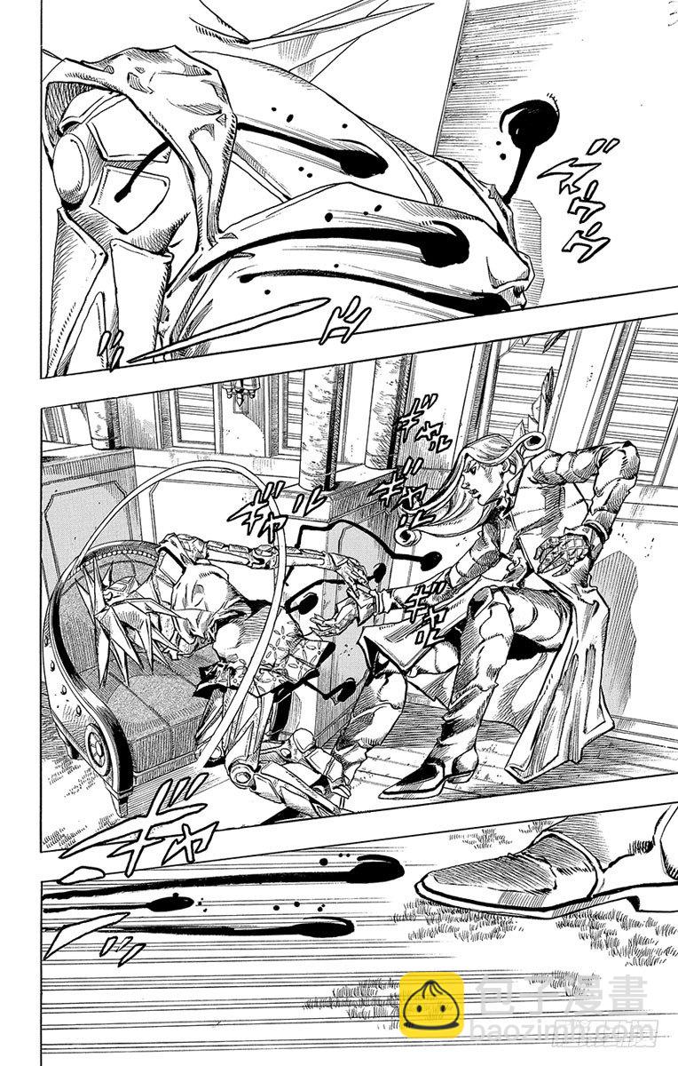 第78话(1/2)-第78话