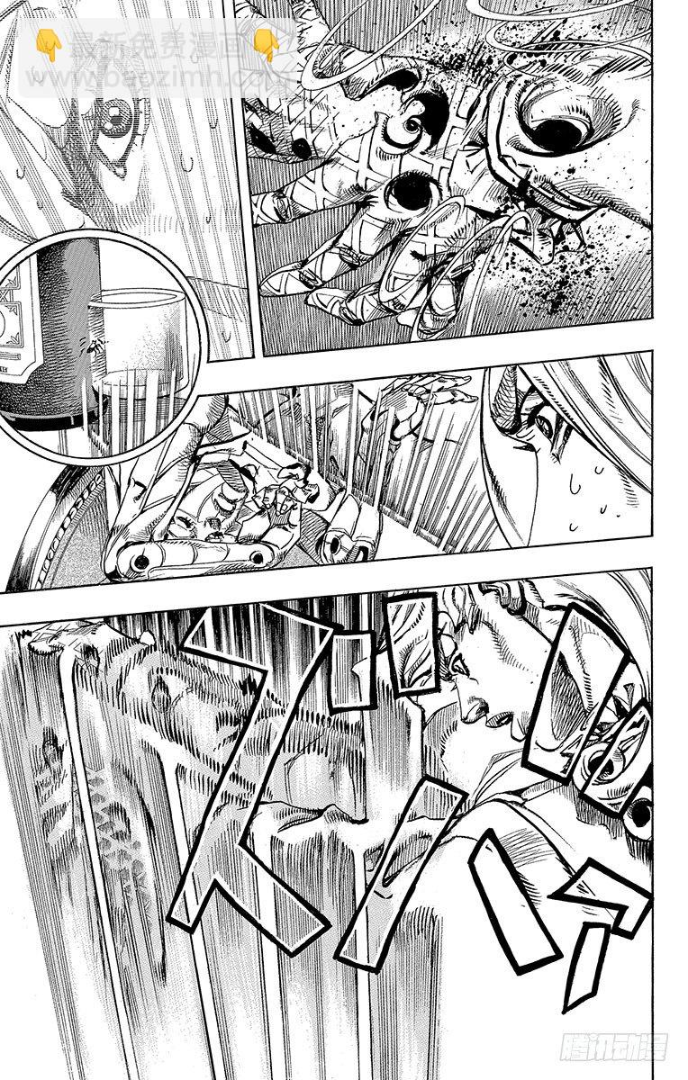 第78话(1/2)-第78话