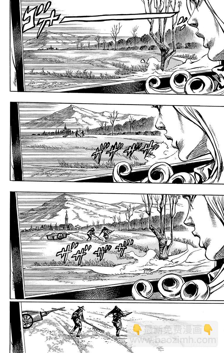 STEEL BALL RUN（喬喬第七部） - 第78話(1/2) - 8