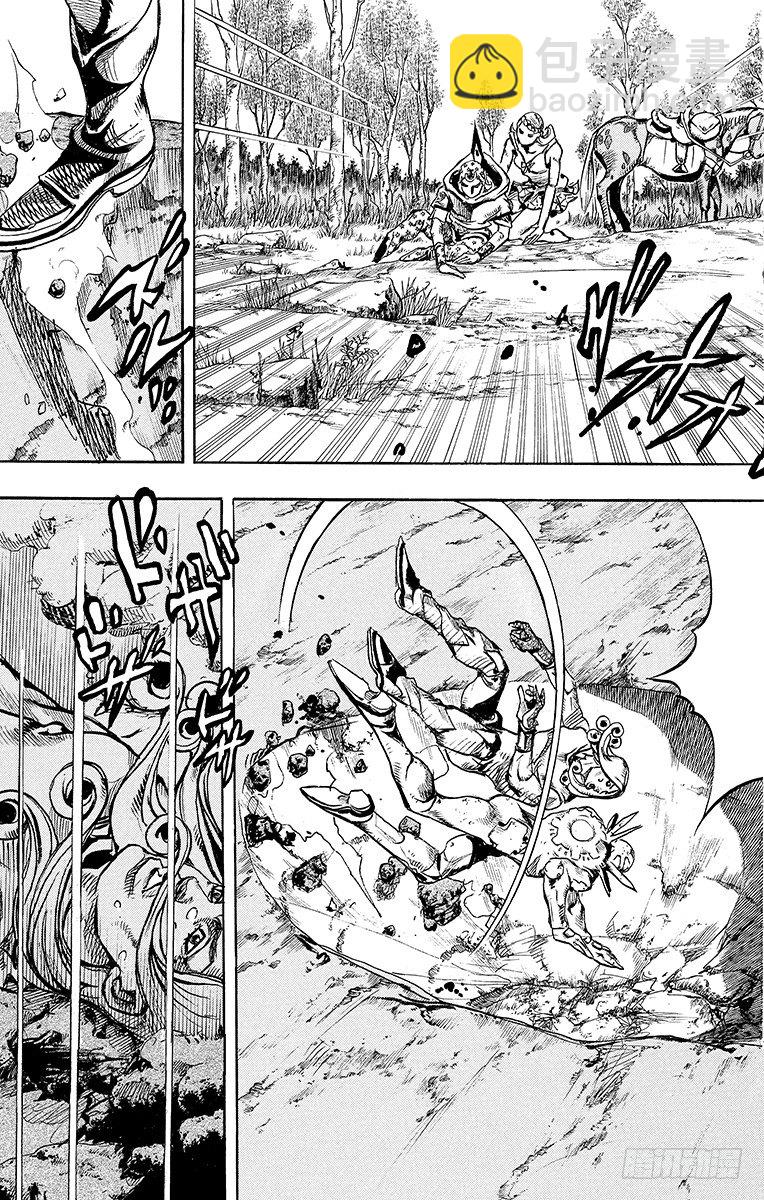 STEEL BALL RUN（喬喬第七部） - 第86話 - 2