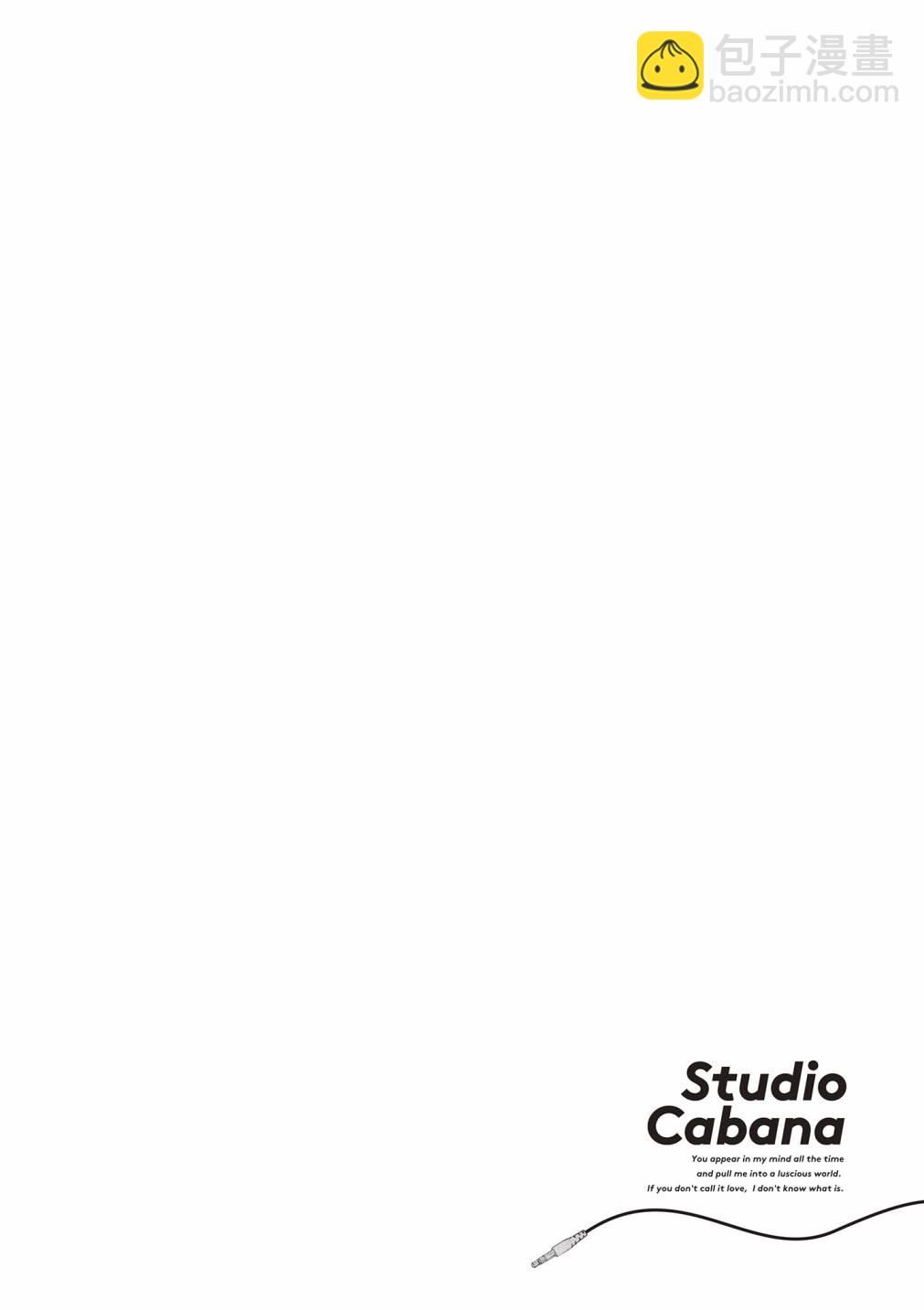Studio Cabana - vol.2(1/4) - 1