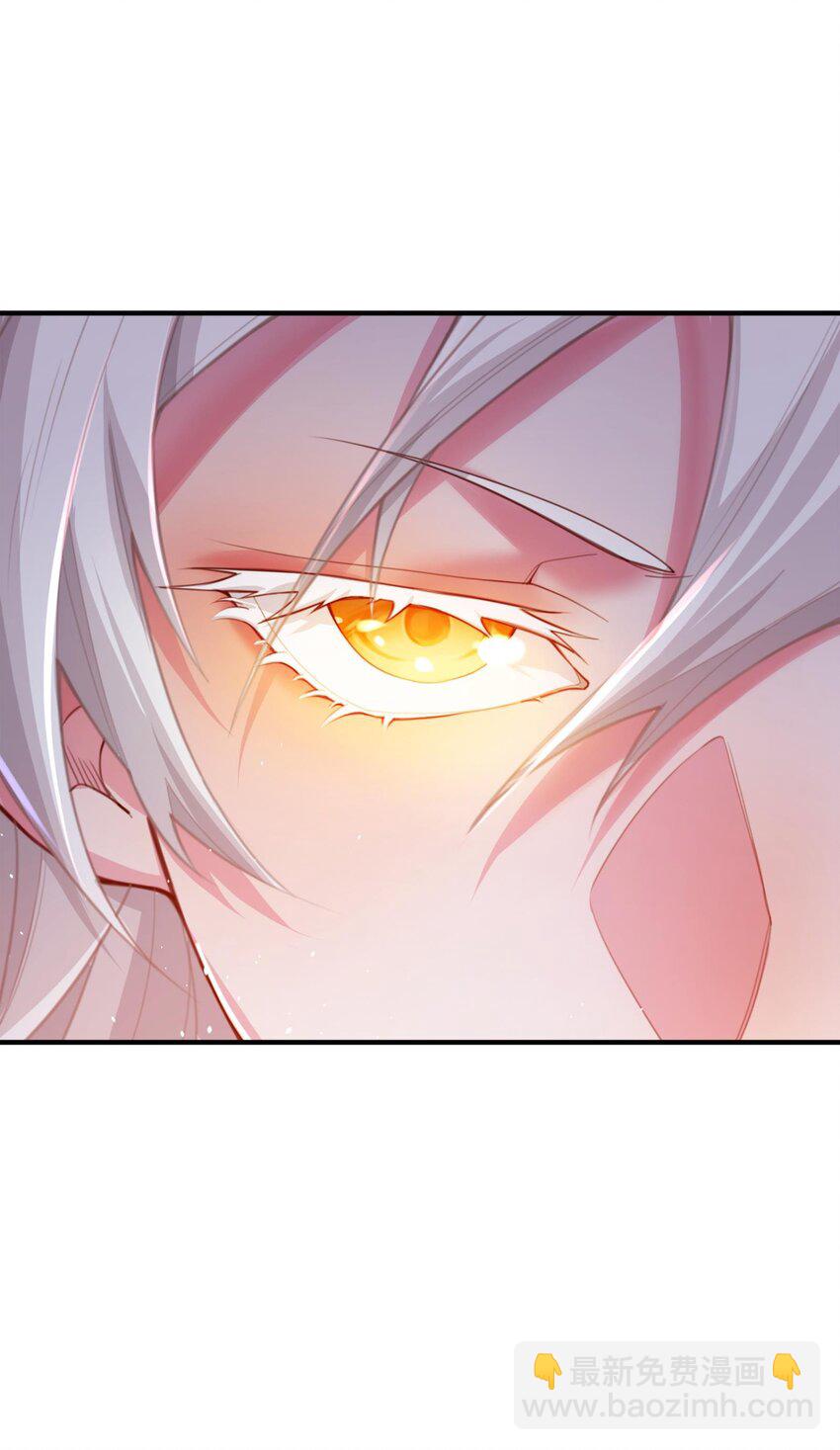 002 渡江(1/3)-第2话