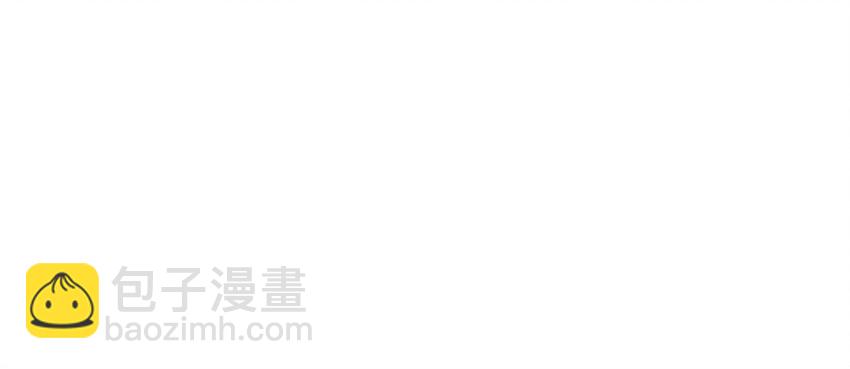 002 渡江(1/3)-第2话