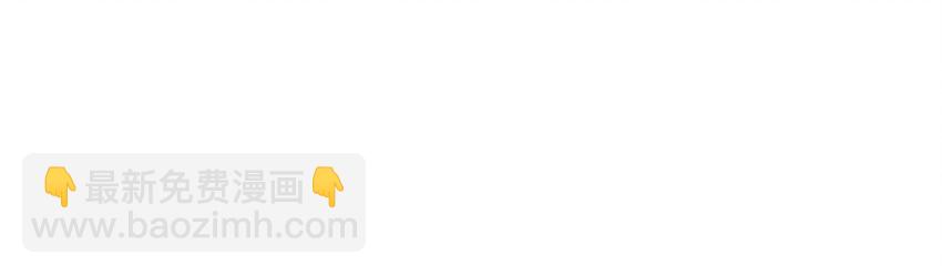 002 渡江(1/3)-第2话