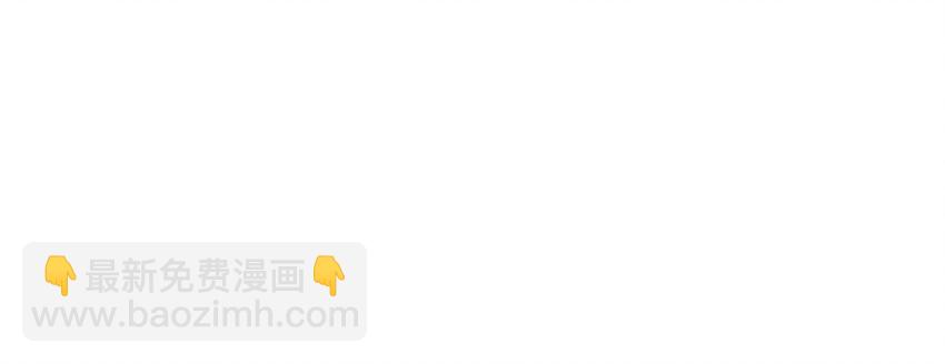 002 渡江(1/3)-第2话