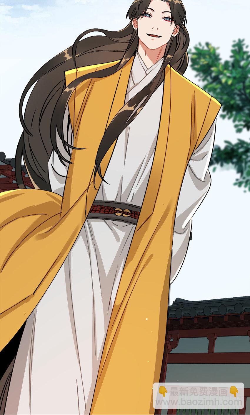 012 旧友(1/2)-第12话