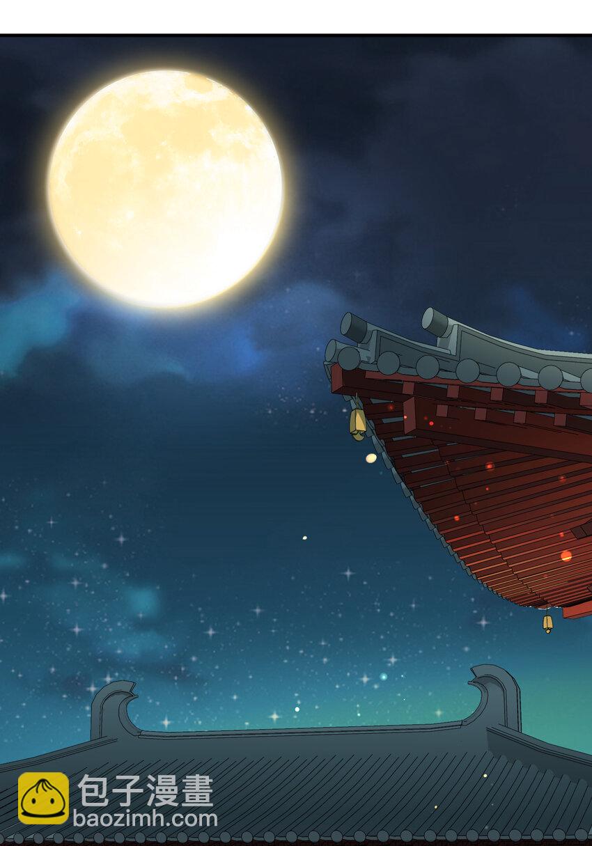 012 旧友(1/2)-第12话