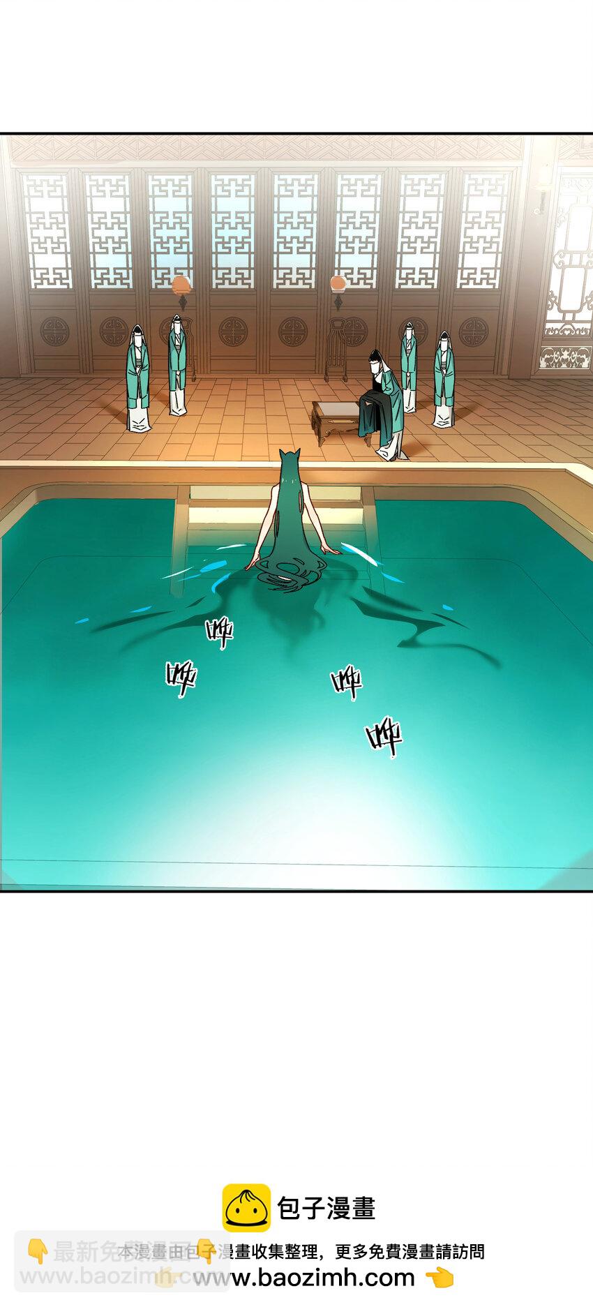 012 旧友(1/2)-第12话