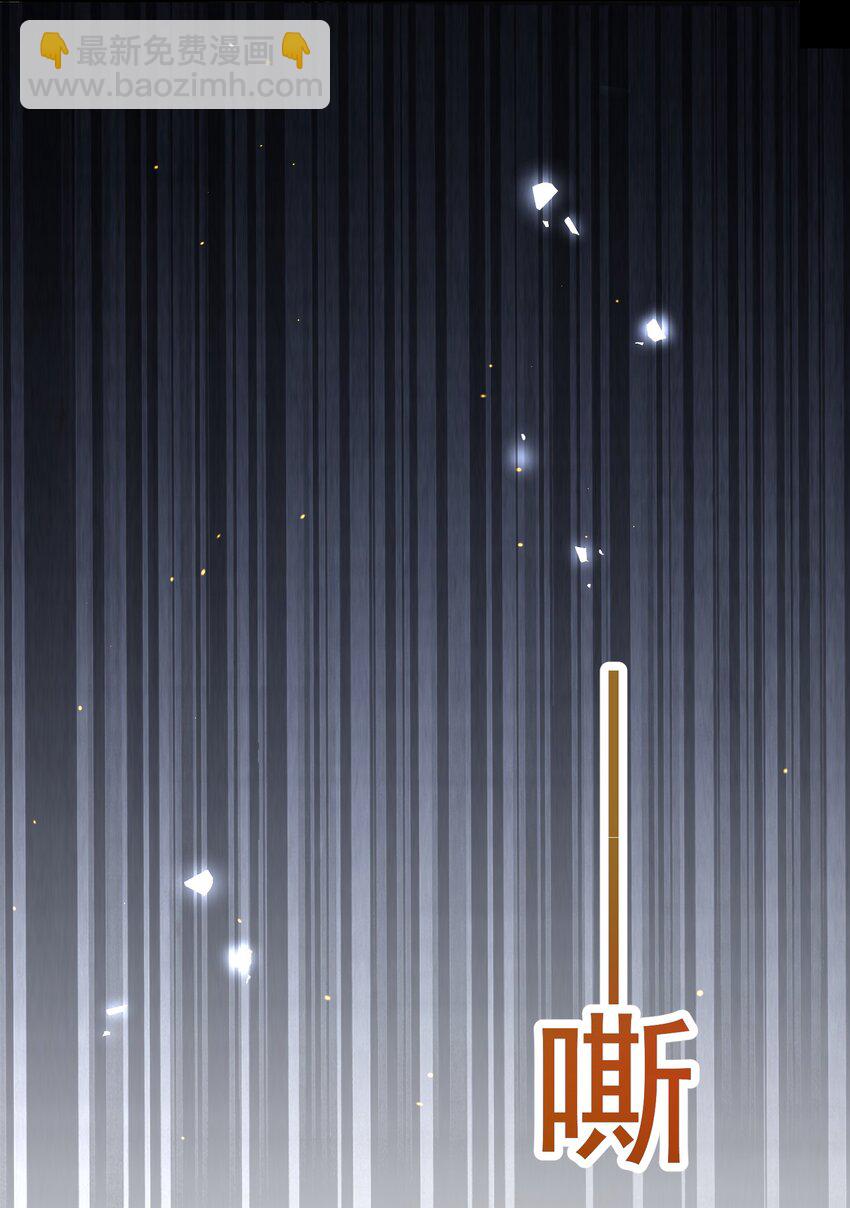 016 冤魂(1/2)-第16话