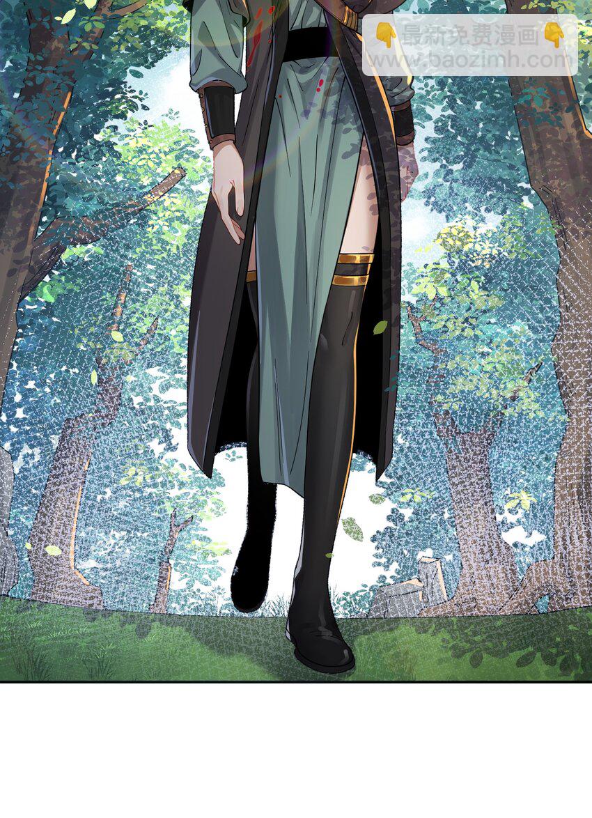 018 被抓到了！(1/2)-第18话