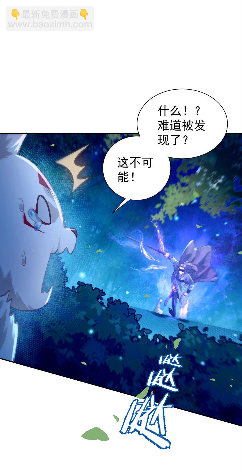 025 闭关(1/2)-第26话