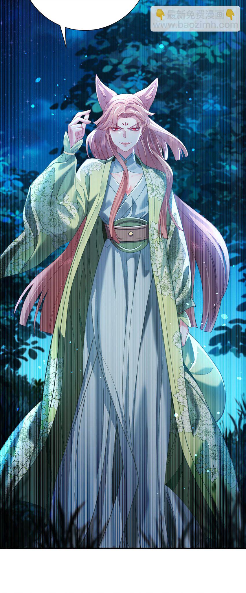 025 闭关(1/2)-第26话