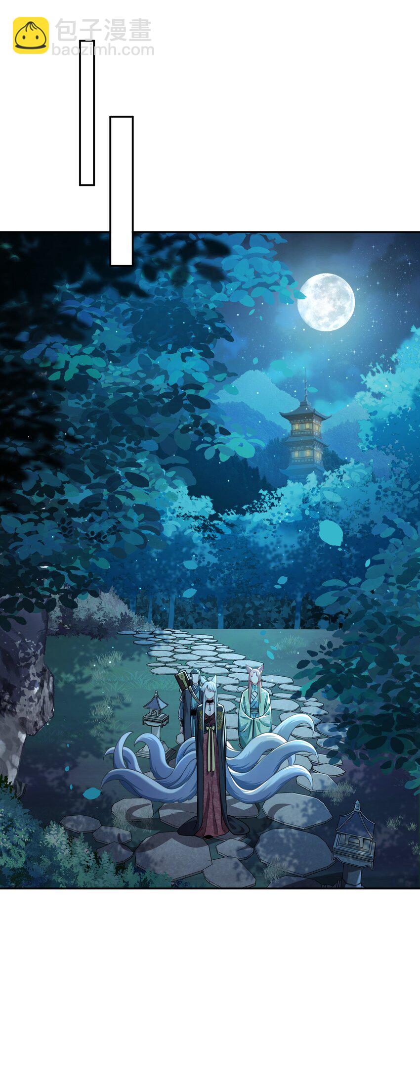 025 闭关(1/2)-第26话