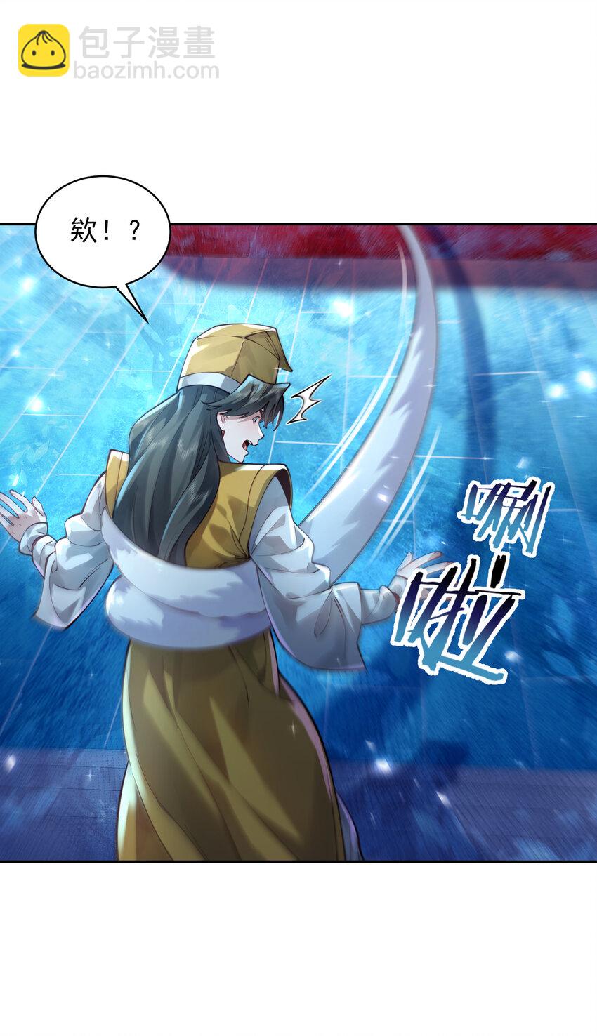 027 读书真高兴(1/2)-第28话